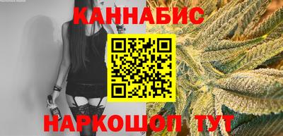 дурь Обнинск