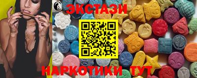 дурь Обнинск